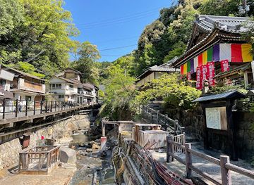 japan/kumano-kodo/landmark/tsubo-yu