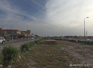 iraq/qadisiyyah/landmark/damok-park