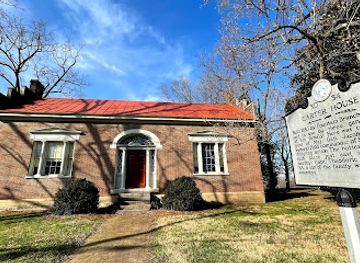 tennessee/appalachian-mountains/landmark/carter-house