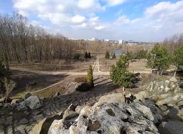 moldova/tighina-county/landmark/alexandru-ciubotaru-national-botanical-garden