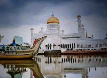 Bandar Seri Begawan
