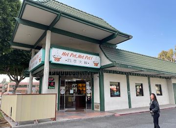 california/monterey-park/landmark/hot-pot-hot-pot