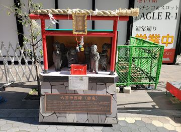 japan/kanto/landmark/rokugeishin