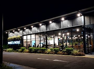 singapore/bukit-batok/landmark/whisk-paddle-bt-gombak-park