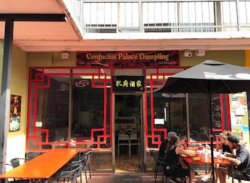 australia/alice-springs/landmark/confucius-palace-dumpling-restaurant
