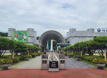 National Science Museum