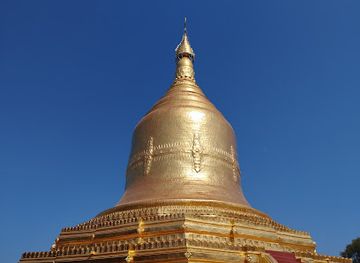myanmar-burma/magway-region/landmark/lawkananda-pagoda
