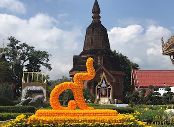 thailand/loei/landmark/wat-neramit-wipatsana