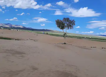 Mini Gobi