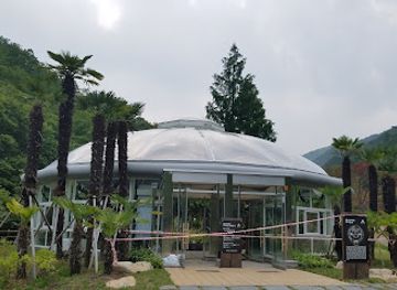 south-korea/ulsan/landmark/ulsan-theme-plant-arboretum