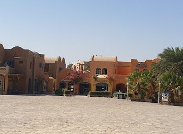 egypt/el-gouna/downtown-el-gouna/landmark/downtown-loc-gouna