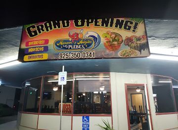 california/antioch/landmark/mariscos-y-antojitos-las-plebes-seafood