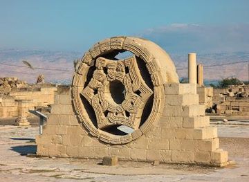 israel/jerusalem/landmark/hisham-s-palace