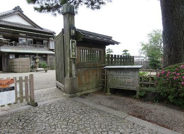 japan/ise-shima/landmark/hinjitsukan