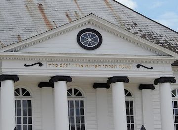 suriname/marowijne-district/landmark/neveh-shalom-synagogue