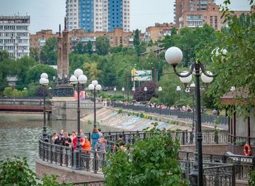ukraine/donetsk/landmark/konstytutsii-square