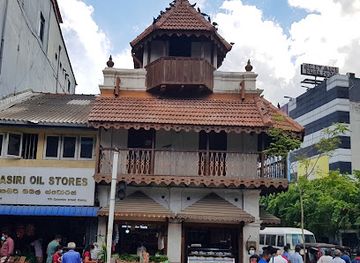 sri-lanka/kandy/landmark/giragama-walawwa
