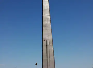Monumento en homenaje a los Héroes de la Batalla de Avay