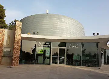 Beit Nir - The Gunner Museum