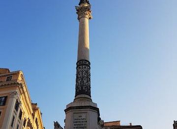 vatican-city/vatican-museums/landmark/piazza-mignanelli