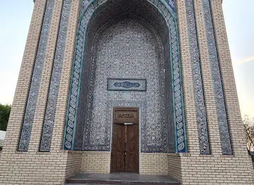 Мемориальный комплекс Ал-Хорезми