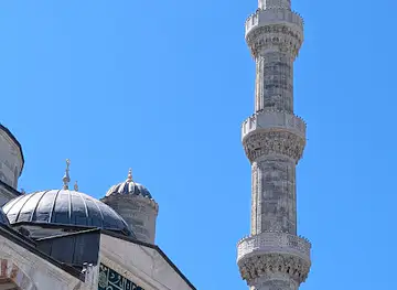 Topkapi Palace Museum