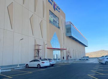 saudi-arabia/al-bahah/landmark/baha-mall