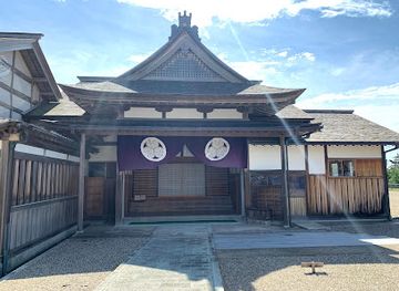 japan/sado/landmark/historic-site-of-sado-bugyosho-sado-magistrate-s-office
