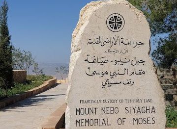 israel/jerusalem/landmark/mount-nebo