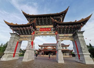 malaysia/kuching/landmark/malaysia-china-friendship-park