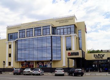 kazakhstan/uralsk/landmark/eldivino