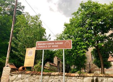 georgia/rabun-bald/landmark/cradle-of-wine-marani