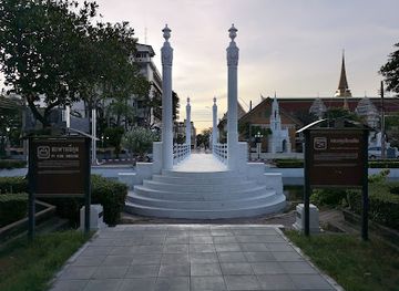 thailand/bangkok/rattanakosin/landmark/pi-kun-bridge
