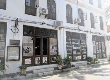 tanzania/stone-town/landmark/cinnamon-spa-salon