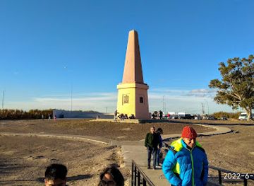 argentina/litoral/landmark/calle-cerro-de-la-caballada