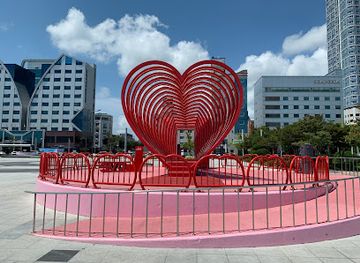 south-korea/mokpo/landmark/pyeonghwagwangjang