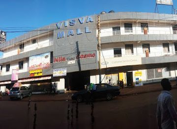 uganda/jinja/landmark/nile-view-casino