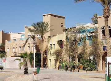 egypt/el-gouna/downtown-el-gouna/landmark/marina-el-gouna