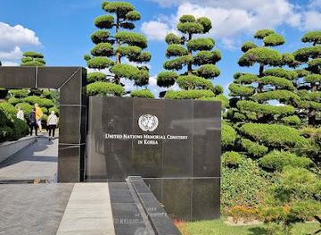 south-korea/busan/landmark/un-memorial-cemetery-in-korea