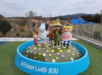 south-korea/jeju-city/jungmun/landmark/moomin-land-jeju