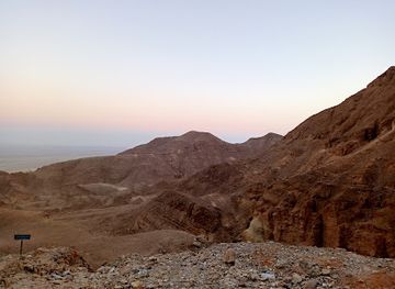 egypt/red-sea-coast/landmark/red-sea-mountains
