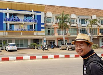 laos/champasak/landmark/dao-heuang-group-co-ltd-pakse-office