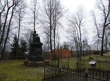 Karl Ernst von Baeri Monument