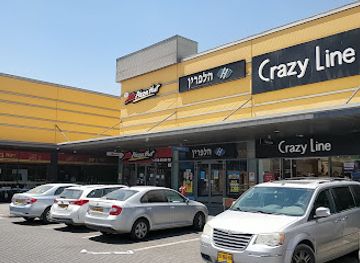 israel/beit-she-an/landmark/pizza-hut