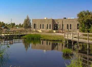 jordan/azraq/landmark/shaumari-wildlife-reserve