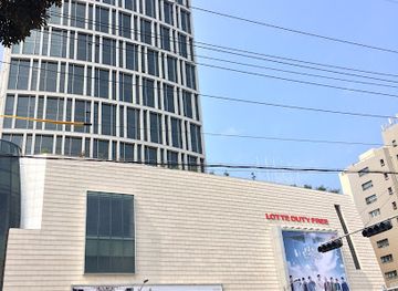 south-korea/jeju-city/jeju-city-center/landmark/lotte-duty-free-shop-jeju-airport-branch