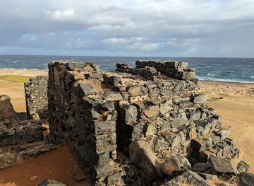 aruba/eagle-beach/landmark/balashi-gold-mills