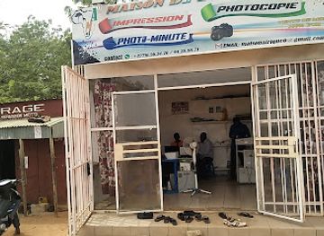 niger/niamey/quartier-plateau-3/landmark/ancienne-mosquee