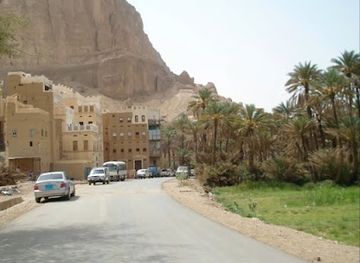 yemen/al-jawf/landmark/hovh-baclm