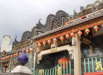 malaysia/kuala-lumpur/chinatown/landmark/chan-she-shu-yuen-clan-ancestral-hall